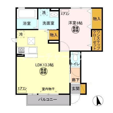 パークドプランタン　Ｈの間取り
