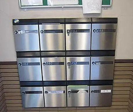 ヴェール小日向のその他共用部分