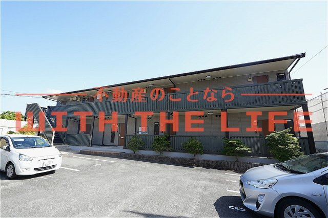グランシャリオ宮ノ陣【10，000円キャッシュバック対象物件】