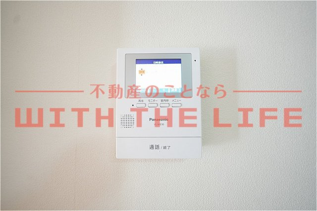グランシャリオ宮ノ陣【10，000円キャッシュバック対象物件】のセキュリティ