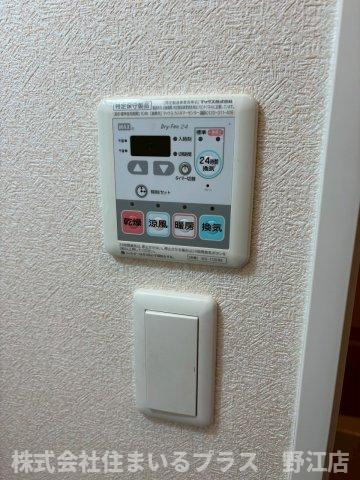 Uresidence京橋の設備