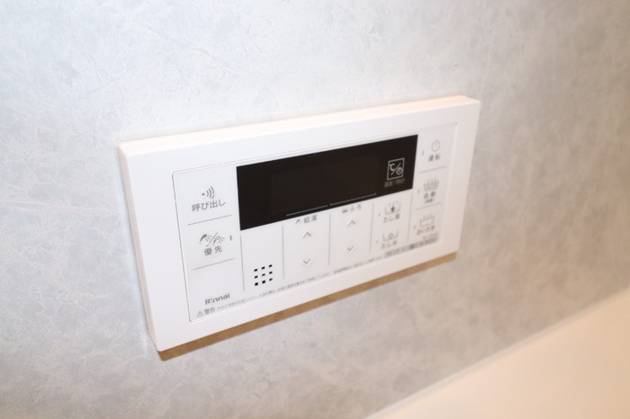 D-ROOM須屋（トリシア）の設備
