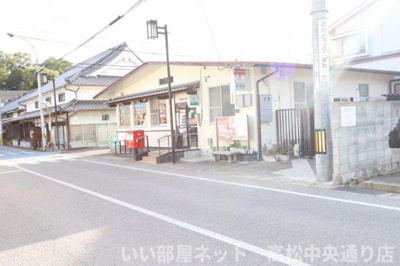 【周辺】 | サンロード仏生山 C棟 | 高松仏生山郵便局