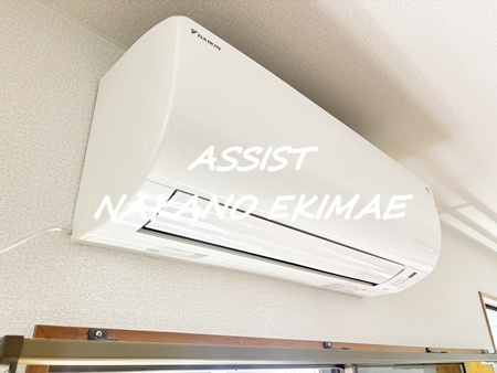 橋屋方のその他