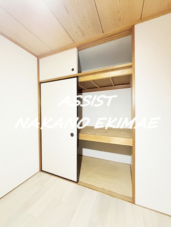 橋屋方の収納