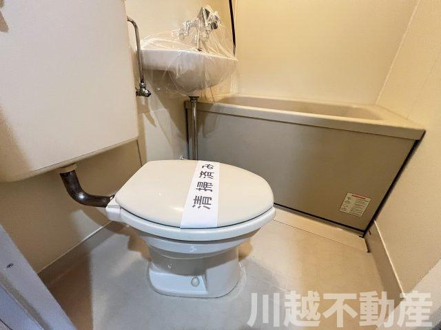 事務所に投資用に最適な好立地マンションのトイレ|清潔感のあるトイレ