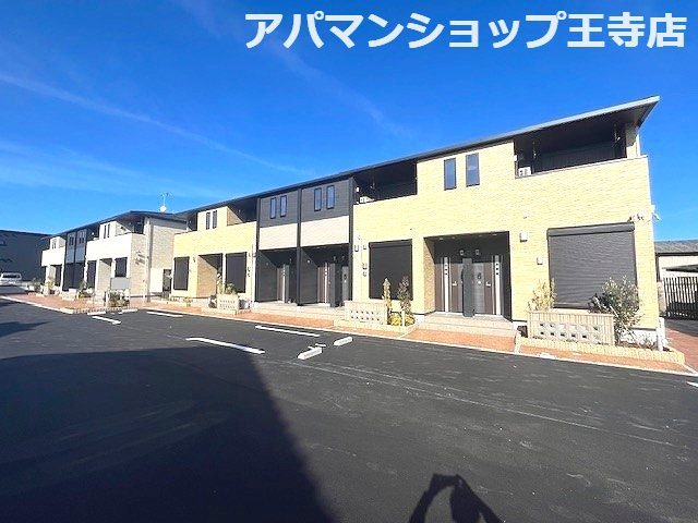 ライズ