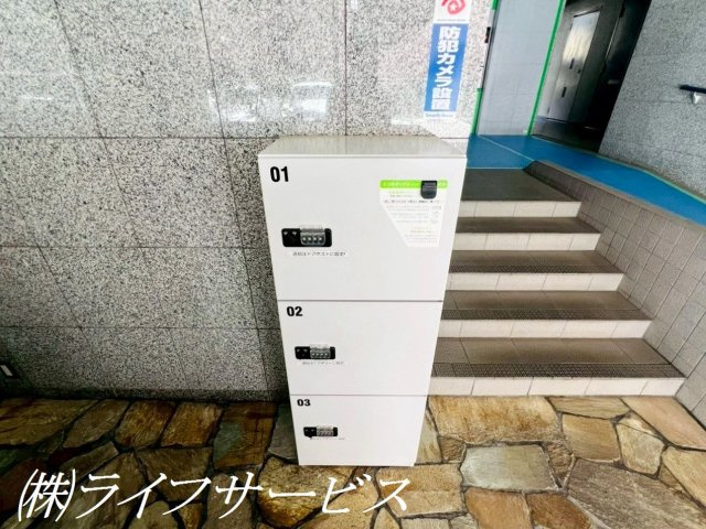【設備】 | エバーグリーン新御堂 | 宅配ボックス有
