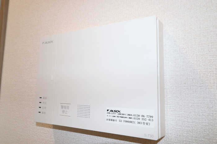 D-ROOM須屋（トリシア）のセキュリティ