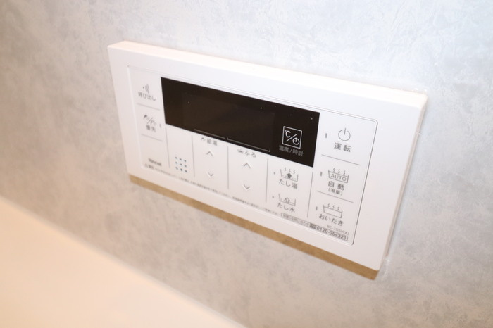 D-ROOM須屋（トリシア）の設備
