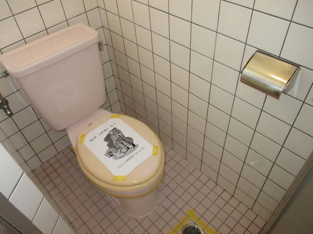 コーポ開南A棟のトイレ