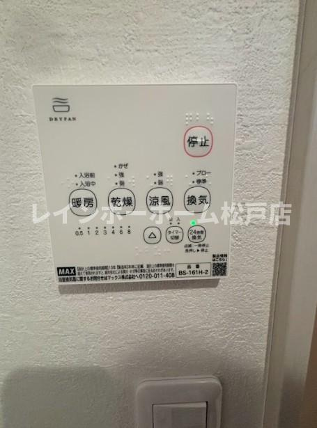 KEIAI RESIDENCE　南柏Ⅱの設備|※同施工参考写真