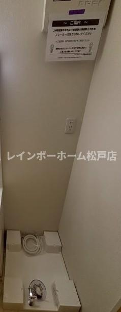 KEIAI RESIDENCE　南柏Ⅱのその他|※同施工参考写真