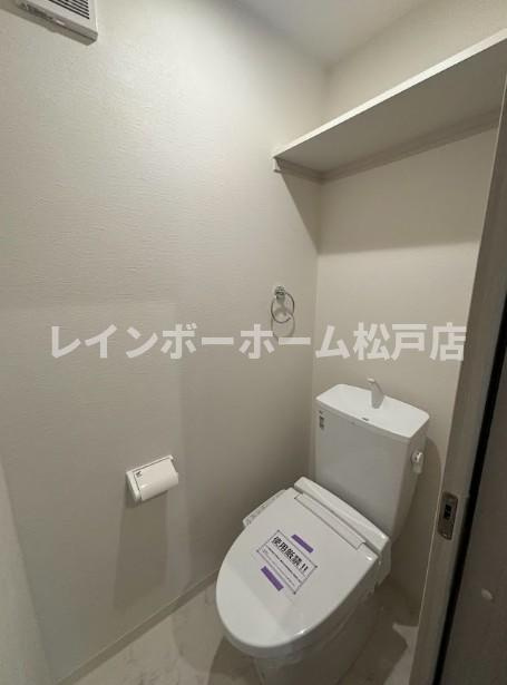 KEIAI RESIDENCE　南柏Ⅱのトイレ|※同施工参考写真