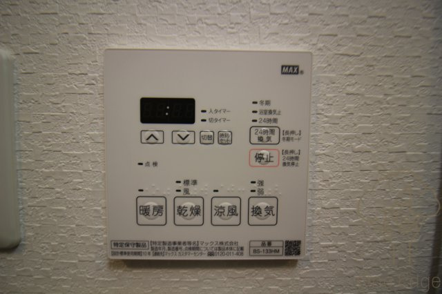 コンフォリア西天満の設備