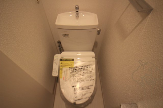 コンフォリア西天満のトイレ