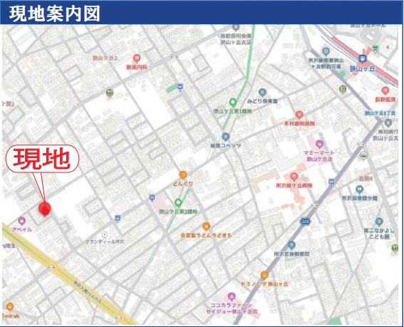 仲介手数料無料　木家nity和ケ原・新築全1棟の地図