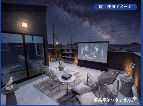 仲介手数料無料　木家nity和ケ原・新築全1棟のその他