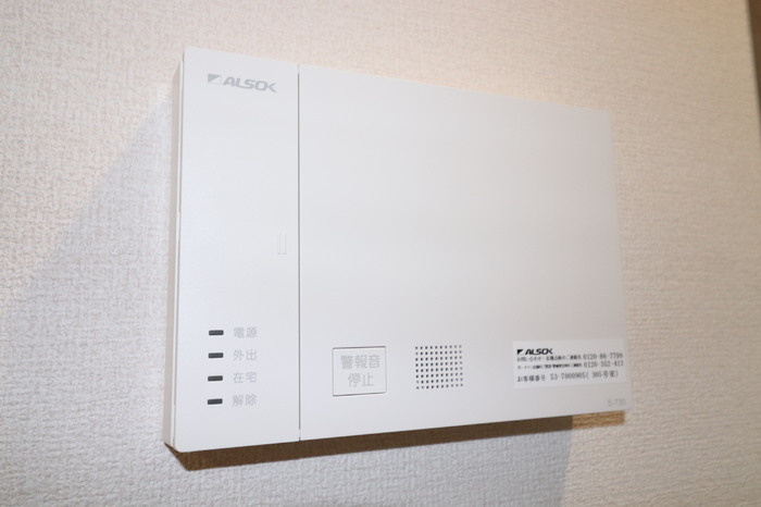 D-ROOM須屋（トリシア）のセキュリティ