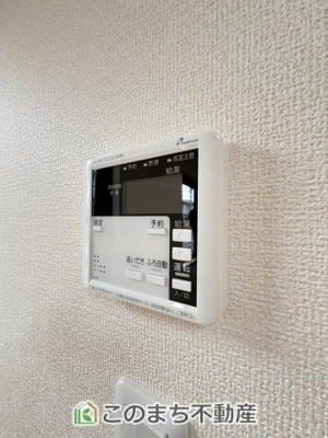 【設備】 | 小山市雨ヶ谷新田　再生住宅 | ◆ガス給湯設備は従来型比高効率給湯器ecoジョーズ採用◆