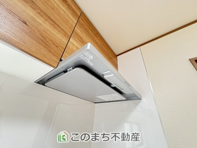【設備】 | 小山市雨ヶ谷新田　再生住宅 | シンプルなレンジフード♪お料理の匂いもスッキリ♪シンプルデザインで掃除も簡単‼
