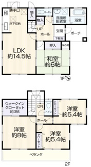 【間取り】 | 小山市雨ヶ谷新田　再生住宅 | 全室南向きで日当たり良好な間取りです☆