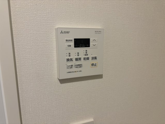 JP noie 同心の設備