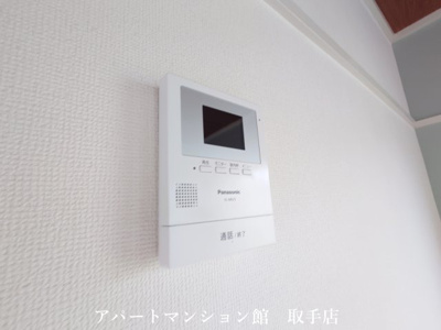 【その他共用部分】 | ベースST