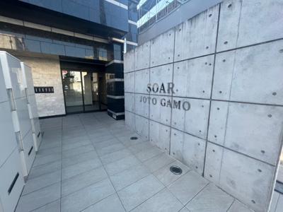 【エントランス】 | SOAR城東蒲生