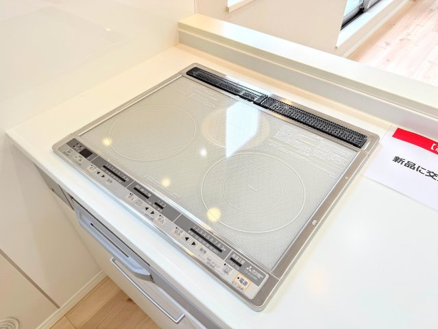 泉区岡津町　中古戸建て　第6の設備|◆毎日使うものだからこそ、料理をする人にとって何口あるのかは重要なポイントですね！