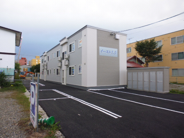 イースト1・5