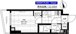 【間取り】 | ステージグランデ上落合