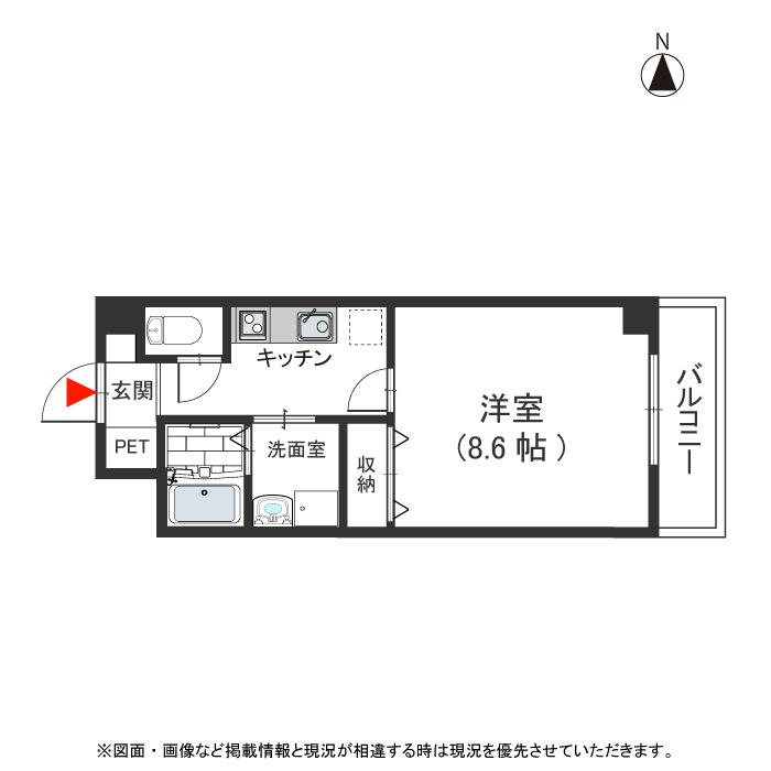 パトラ・Ｙの間取り