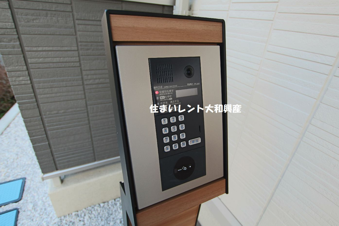 D-room樹・旭町のセキュリティ