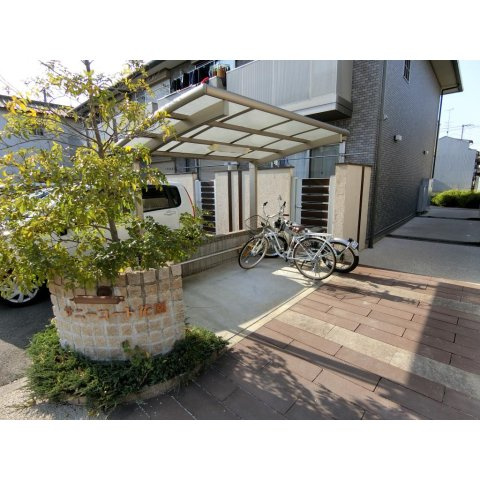 サニーコート花園のその他