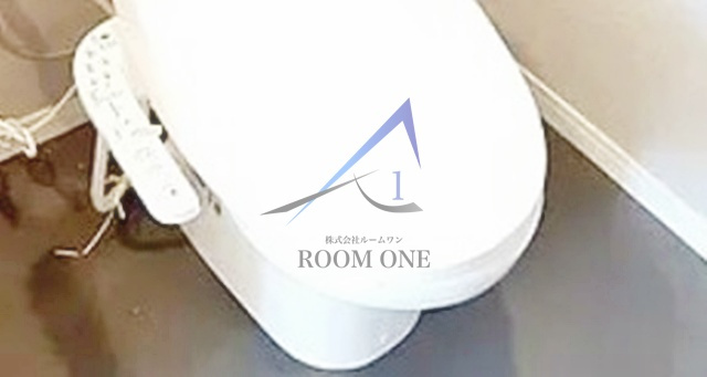 GRAND駒沢公園のトイレ|トイレです。