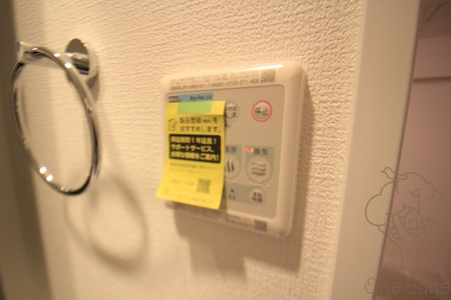 セレニテ中崎町リアンの設備
