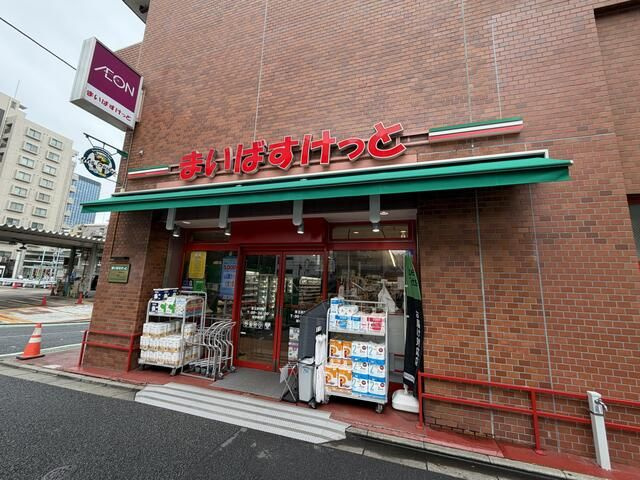 ライオンズマンション飯田橋の周辺
