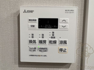 【設備】 | ザ・パークハビオ同心
