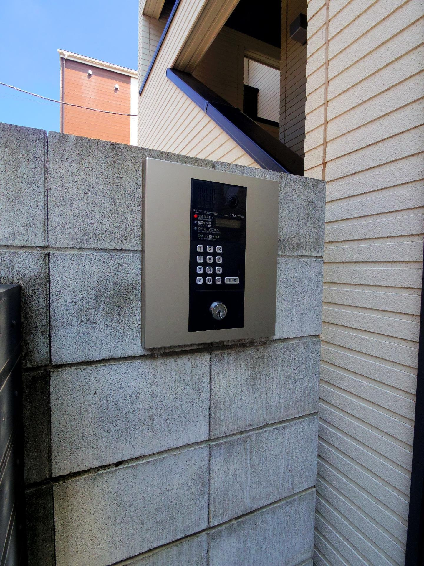 パークサイド清瀬のその他共用部分