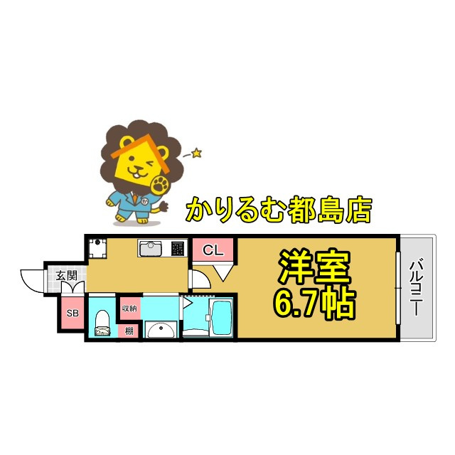 サンシャイン都島の間取り