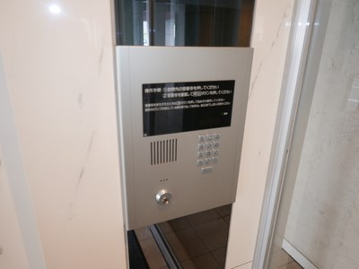 【セキュリティ】グランカーサ