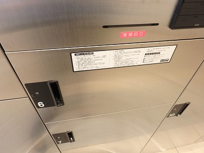 ドゥーエ蔵前のその他共用部分|宅配ボックス