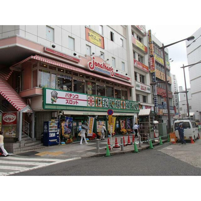 【周辺】 | 駒込第３コーポラス　15620　