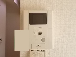【セキュリティ】 | エスポアメゾンⅡ