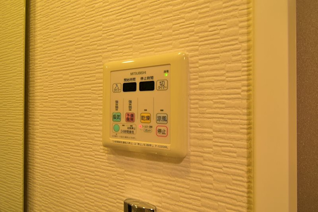【設備】アーバンフラッツ新大阪Ⅰ