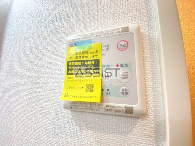 My Style vintage 下高井戸の設備