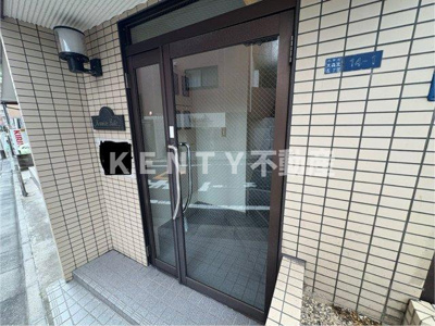 【エントランス】 | 晃明堂マンション | 毎日通るエントランスはこのようになっています