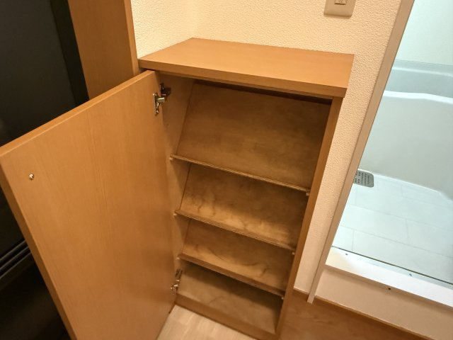 メゾンアイエムのその他