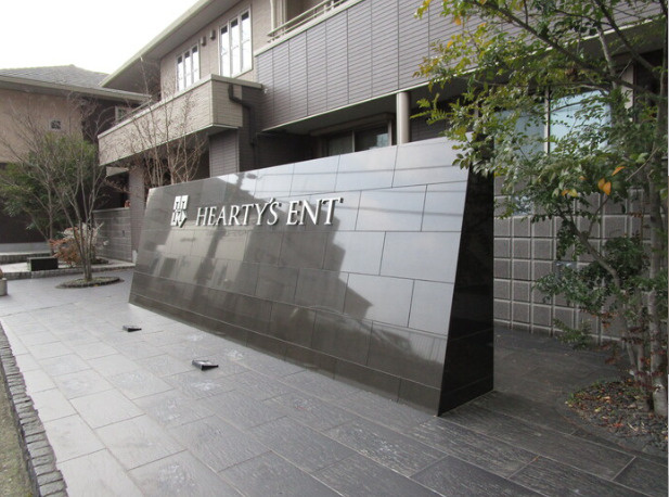 HEARTY‘S　ENTのその他共用部分